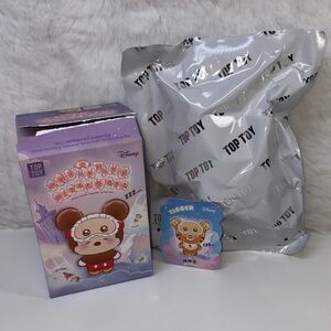 Disney Squinting Sleepwear Plush Pendant Confirmed Tigger